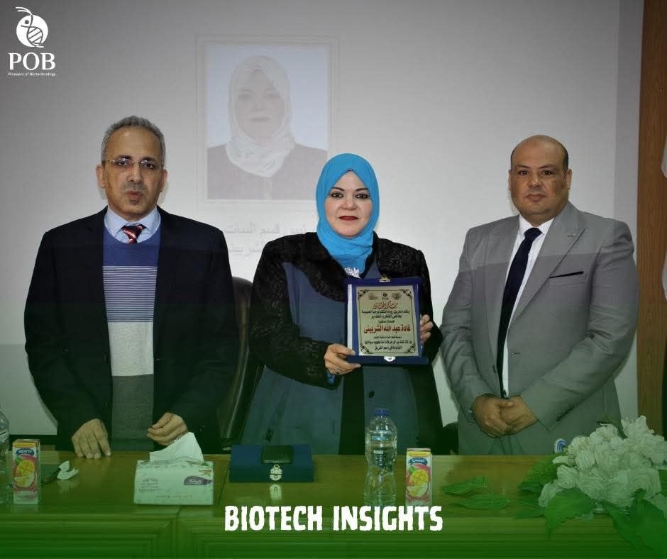 Welcome to Biotechnology