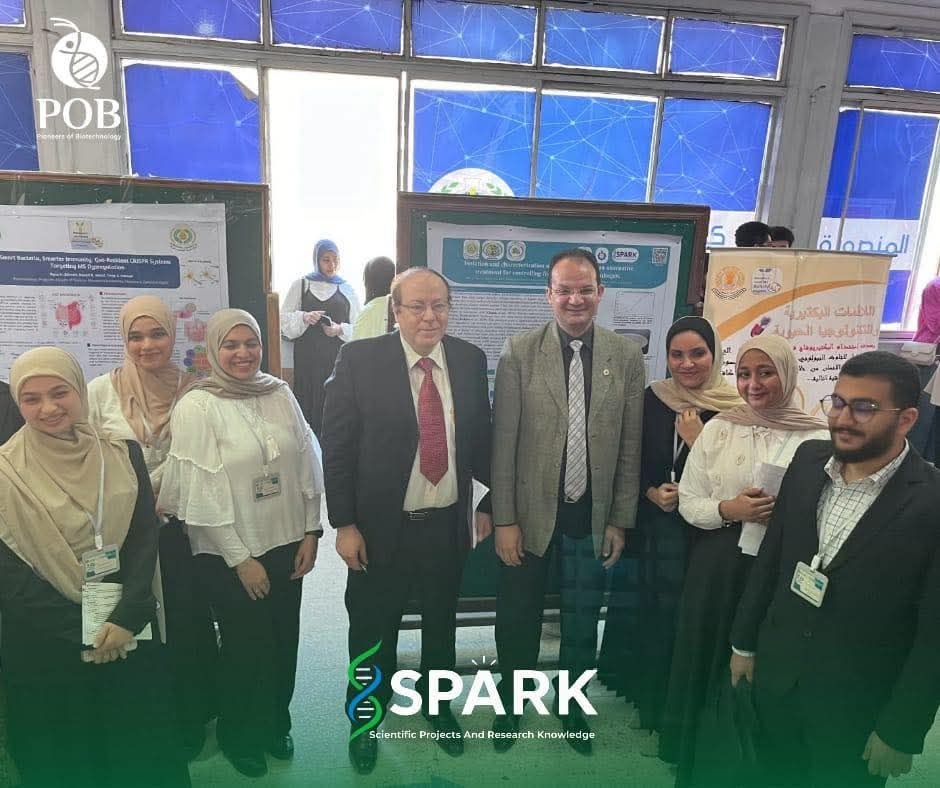 Biotech Insights Event